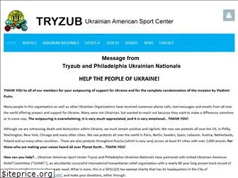tryzub.org