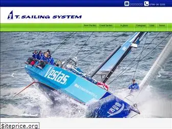 tsailing.com