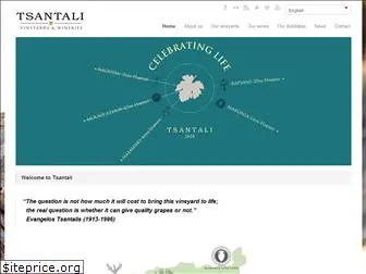 tsantali.com