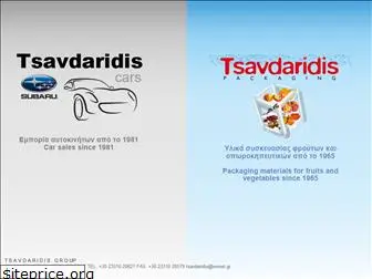 tsavdaridisgroup.gr