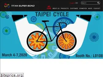 tsbcycles.com