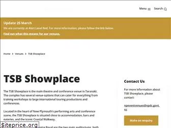 tsbshowplace.co.nz