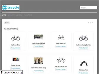 tscycle.com