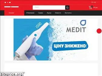 tsdental.com.ua