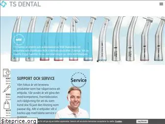 tsdental.se