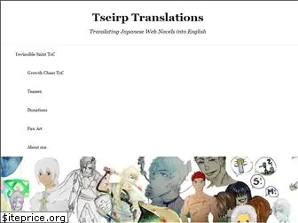 tseirptranslations.com