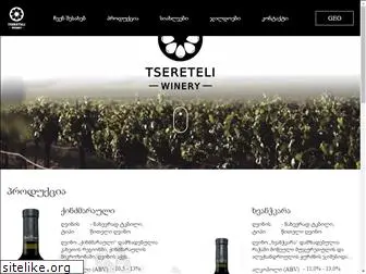 tsereteliwine.com