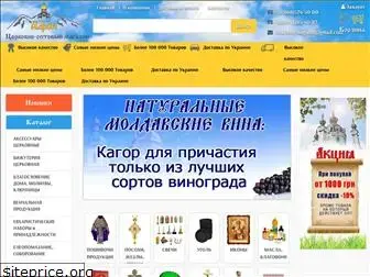 tserkovnyy-magazin.com.ua