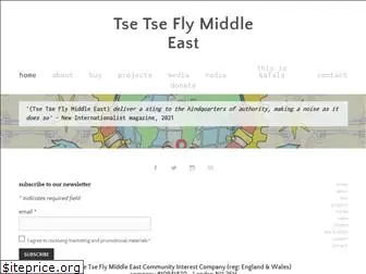 tsetseflymiddleeast.org