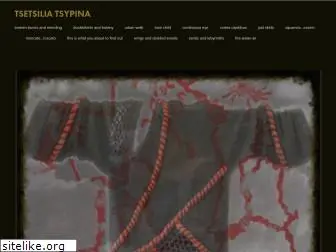 tsetsiliatsypina.com