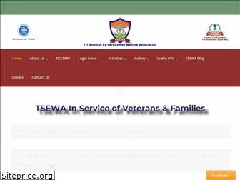 tsewa.org