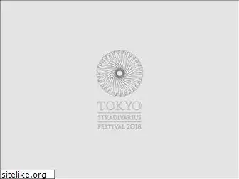 tsf2018.com