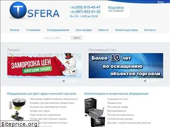 tsfera.com.ua