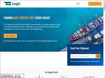 tsfreight.com