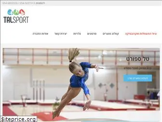 tsgymnast.co.il