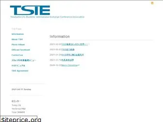 tsie.org