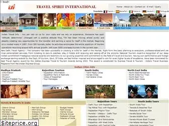 tsiindiatravel.com