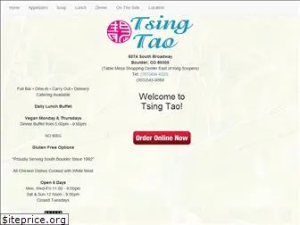 tsingtaoasiankitchen.com