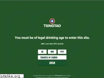 tsingtaobeer.com