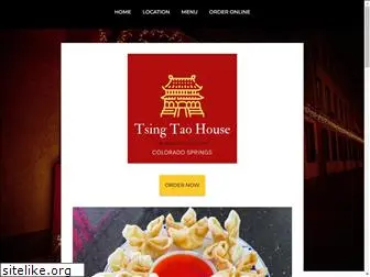 tsingtaohouse.com