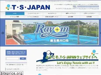 tsjpn.com