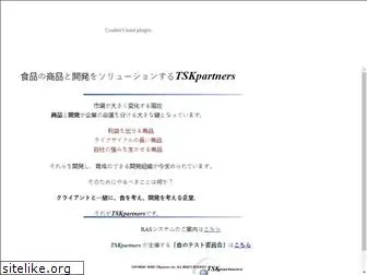tsk-web.com
