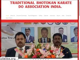 tskaindia.com