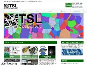 tsljapan.com