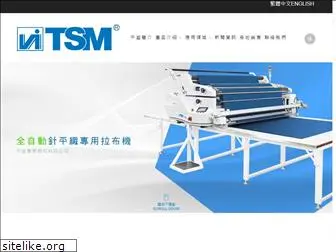 tsm-tsc.com