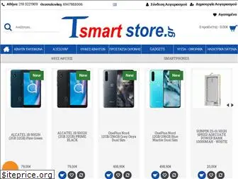 tsmartstore.gr