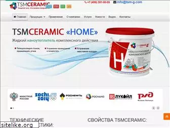 tsmceramic.ru