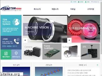 tsmvision.co.kr