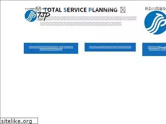 tsp-corp.jp