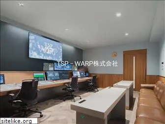 tsp-warp.co.jp