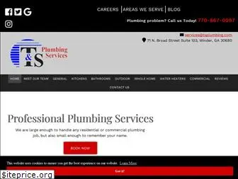 tsplumbing.com