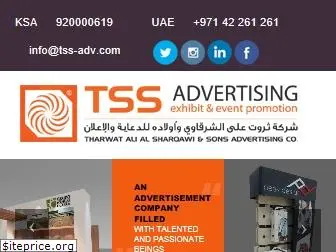 tss-adv.com