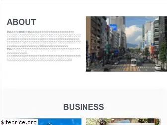tss-dev.co.jp
