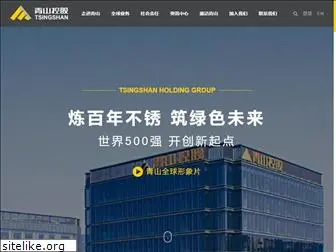 tssgroup.com.cn