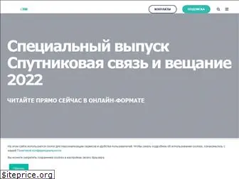 tssonline.ru