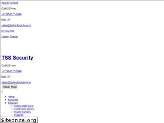 tsssecurity.in