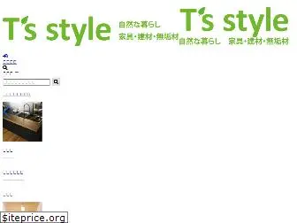 tsstyle.jp