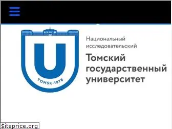 tsu.ru