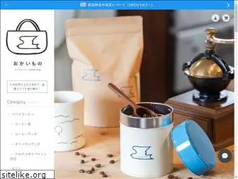 tsubamecoffee.net