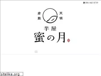 tsuboyaki-imo.com