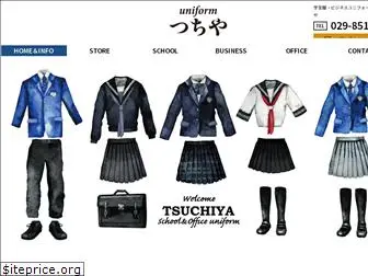 tsuchiya-web.com
