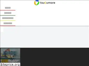 tsucumore.com