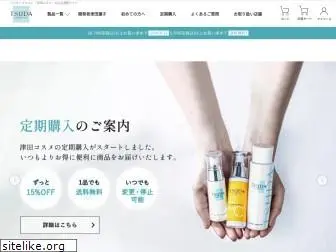 tsuda-cosme.com