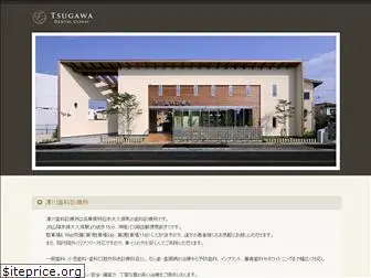 tsugawa-dental.com