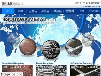 tsugawa-metal.com