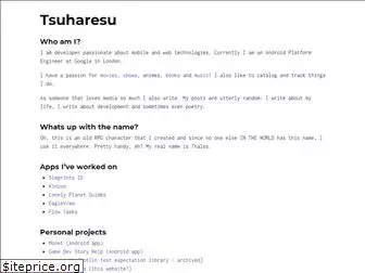 tsuharesu.com